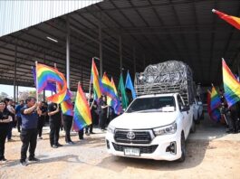 รมช.นเรศ เปิดแคมเปญ “รักนะจึงให้หอมฯ” มุ่งเชื่อมโยงเครือข่ายสหกรณ์ เพื่อบริหารจัดการผลผลิตแบบครบวงจร