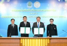 กรมชลฯ แทคทีม ม.เกษตร สร้างเครือข่ายวิชาการ พัฒนาการบริหารจัดการน้ำอย่างยั่งยืน