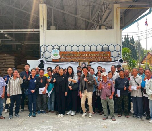 มกอช. จัดอบรมพัฒนาฟาร์มผึ้งสู่มาตรฐาน GAP หนุนเกษตรกรยกระดับคุณภาพน้ำผึ้ง