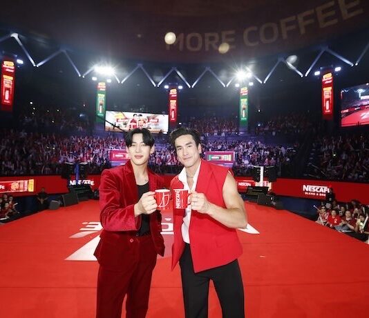 เนสกาแฟสร้างปรากฏการณ์เนรมิตเวทีมวยจัดงานใหญ่ “เนสกาแฟ เบลนด์ แอนด์ บรู เมค ดิส โมเมนต์ มอร์” เปิดตัว “เนสกาแฟ เบลนด์ แอนด์ บรู ริช อโรมา สูตรใหม่” ชูคอนเซ็ปต์ “เพิ่มกาแฟ เติมนม อร่อยไปอีก”