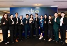 ปังไม่หยุด! Class Clinic เปิดตัว Friend คู่แรก คว้า “ต้าวหยอง ระเบียบวาทะศิลป์ – เดนิส เจลีลชา” สะท้อนความมั่นใจของคนยุคใหม่