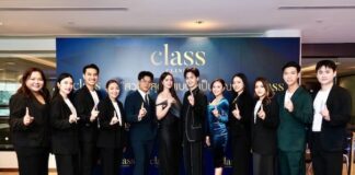 ปังไม่หยุด! Class Clinic เปิดตัว Friend คู่แรก คว้า “ต้าวหยอง ระเบียบวาทะศิลป์ – เดนิส เจลีลชา” สะท้อนความมั่นใจของคนยุคใหม่