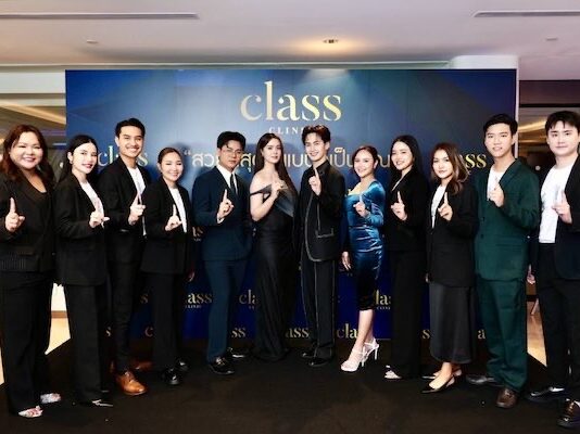 ปังไม่หยุด! Class Clinic เปิดตัว Friend คู่แรก คว้า “ต้าวหยอง ระเบียบวาทะศิลป์ – เดนิส เจลีลชา” สะท้อนความมั่นใจของคนยุคใหม่