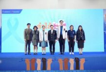 ราชวิทยาลัยจุฬาภรณ์ ผนึกพลังแพทย์–เทคโนโลยี–เครือข่าย รณรงค์คนไทยเช็กสมดุลลำไส้ สกัดกั้นภัยเงียบมะเร็งลำไส้ใหญ่ ชูการป้องกันคือหัวใจสำคัญ ในแคมเปญ “ลำไส้ใหญ่อยากบอกอะไร…เพื่อคนไทย ลำไส้ต้องดี” ซีซัน 2