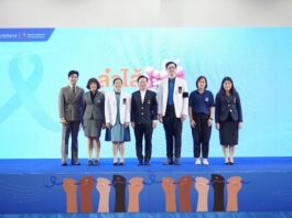 ราชวิทยาลัยจุฬาภรณ์ ผนึกพลังแพทย์–เทคโนโลยี–เครือข่าย รณรงค์คนไทยเช็กสมดุลลำไส้ สกัดกั้นภัยเงียบมะเร็งลำไส้ใหญ่ ชูการป้องกันคือหัวใจสำคัญ ในแคมเปญ “ลำไส้ใหญ่อยากบอกอะไร…เพื่อคนไทย ลำไส้ต้องดี” ซีซัน 2