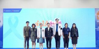 ราชวิทยาลัยจุฬาภรณ์ ผนึกพลังแพทย์–เทคโนโลยี–เครือข่าย รณรงค์คนไทยเช็กสมดุลลำไส้ สกัดกั้นภัยเงียบมะเร็งลำไส้ใหญ่ ชูการป้องกันคือหัวใจสำคัญ ในแคมเปญ “ลำไส้ใหญ่อยากบอกอะไร…เพื่อคนไทย ลำไส้ต้องดี” ซีซัน 2
