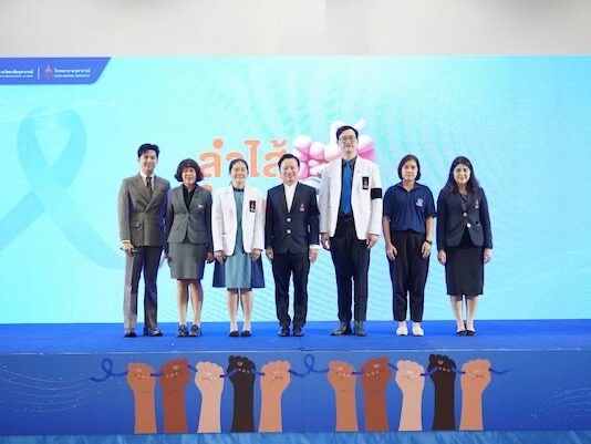 ราชวิทยาลัยจุฬาภรณ์ ผนึกพลังแพทย์–เทคโนโลยี–เครือข่าย รณรงค์คนไทยเช็กสมดุลลำไส้ สกัดกั้นภัยเงียบมะเร็งลำไส้ใหญ่ ชูการป้องกันคือหัวใจสำคัญ ในแคมเปญ “ลำไส้ใหญ่อยากบอกอะไร…เพื่อคนไทย ลำไส้ต้องดี” ซีซัน 2