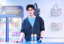 “VITADAY FUN GYM” ชวนคนรุ่นใหม่มาเปลี่ยนการดูแลสุขภาพให้เป็นเรื่องสนุกและเข้าถึงง่าย พร้อมการปรากฏตัวของ ปอนด์ ณราวิชญ์ ที่มาร่วมเติมสีสันและสร้างโมเมนต์ใกล้ชิด ท่ามกลางเสียงตอบรับจำนวนมากจากแฟน ๆ ณ Centerpoint Siam Square