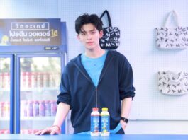 “VITADAY FUN GYM” ชวนคนรุ่นใหม่มาเปลี่ยนการดูแลสุขภาพให้เป็นเรื่องสนุกและเข้าถึงง่าย พร้อมการปรากฏตัวของ ปอนด์ ณราวิชญ์ ที่มาร่วมเติมสีสันและสร้างโมเมนต์ใกล้ชิด ท่ามกลางเสียงตอบรับจำนวนมากจากแฟน ๆ ณ Centerpoint Siam Square