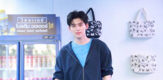 “VITADAY FUN GYM” ชวนคนรุ่นใหม่มาเปลี่ยนการดูแลสุขภาพให้เป็นเรื่องสนุกและเข้าถึงง่าย พร้อมการปรากฏตัวของ ปอนด์ ณราวิชญ์ ที่มาร่วมเติมสีสันและสร้างโมเมนต์ใกล้ชิด ท่ามกลางเสียงตอบรับจำนวนมากจากแฟน ๆ ณ Centerpoint Siam Square