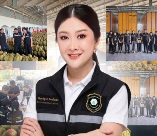 กระทรวงเกษตรและสหกรณ์ ตรวจเข้มมาตรฐานทุเรียน ฤดูกาล 2569