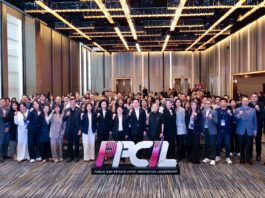 เอ็นไอเอปั้นผู้นำการเปลี่ยนแปลงยุคใหม่ รับมือโลกผันผวนด้วย “นวัตกรรมเชิงนโยบาย”เปิดหลักสูตร PPCIL รุ่น 8 ติวเข้มออกแบบนโยบายแห่งอนาคต เพิ่มความได้เปรียบไทยในเวทีโลก