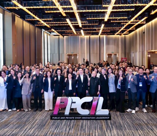 เอ็นไอเอปั้นผู้นำการเปลี่ยนแปลงยุคใหม่ รับมือโลกผันผวนด้วย “นวัตกรรมเชิงนโยบาย”เปิดหลักสูตร PPCIL รุ่น 8 ติวเข้มออกแบบนโยบายแห่งอนาคต เพิ่มความได้เปรียบไทยในเวทีโลก