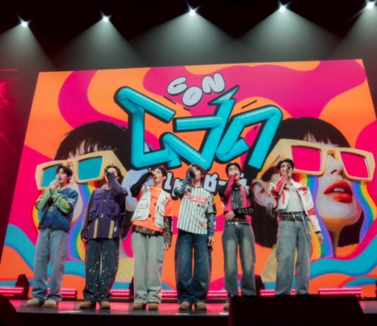 อมรินทร์ทีวี ชวนปลดล็อกความเหงา! “CON โสดแห่งชาติ” รวมพลคนโสด สุดมันส์กับศิลปินสุดฮอต ต้าห์อู๋-ออฟโรด, PERSES, SERIOUS BACON, DEXX