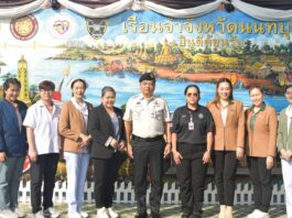 รพ.ซีจีเอช พหลโยธิน ส่งต่อความรู้ สร้างโอกาสสุขภาพดี: โครงการส่งเสริมการป้องกันโรค NCDs ในผู้ต้องขัง ณ เรือนจำจังหวัดนนทบุรี