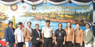 รพ.ซีจีเอช พหลโยธิน ส่งต่อความรู้ สร้างโอกาสสุขภาพดี: โครงการส่งเสริมการป้องกันโรค NCDs ในผู้ต้องขัง ณ เรือนจำจังหวัดนนทบุรี