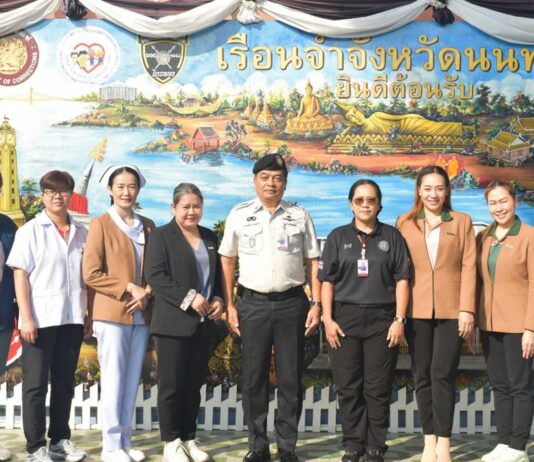 รพ.ซีจีเอช พหลโยธิน ส่งต่อความรู้ สร้างโอกาสสุขภาพดี: โครงการส่งเสริมการป้องกันโรค NCDs ในผู้ต้องขัง ณ เรือนจำจังหวัดนนทบุรี