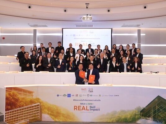 ก้าวสำคัญสู่ความยั่งยืน: สจล. ร่วมกับ สถาบันทิวา และ 14 องค์กรพันธมิตร ลุยโปรเจกต์ยักษ์ ‘SALE to SDGs’ บูรณาการนวัตกรรมอารยเกษตรผสาน AI ปั้นสังคมสุขพอดีรับมือวิกฤตโลก