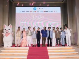 “GDH” จัดงานกาล่า “โกฮัง..หัวใจโกโฮม” สร้างปรากฏการณ์สุดอบอุ่นทัพนักแสดง ร่วมเดินพรมแดง พร้อม “เจ้าโกฮัง” ทั้ง 3 ช่วงวัย “เจ้านาย” โชว์พลังเสียง “Love me Love my Dog” สะกดใจแฟนๆ (“โกฮัง..หัวใจโกโฮม” 2 เมษายนนี้ ในโรงภาพยนตร์)