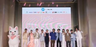 “GDH” จัดงานกาล่า “โกฮัง..หัวใจโกโฮม” สร้างปรากฏการณ์สุดอบอุ่นทัพนักแสดง ร่วมเดินพรมแดง พร้อม “เจ้าโกฮัง” ทั้ง 3 ช่วงวัย “เจ้านาย” โชว์พลังเสียง “Love me Love my Dog” สะกดใจแฟนๆ (“โกฮัง..หัวใจโกโฮม” 2 เมษายนนี้ ในโรงภาพยนตร์)