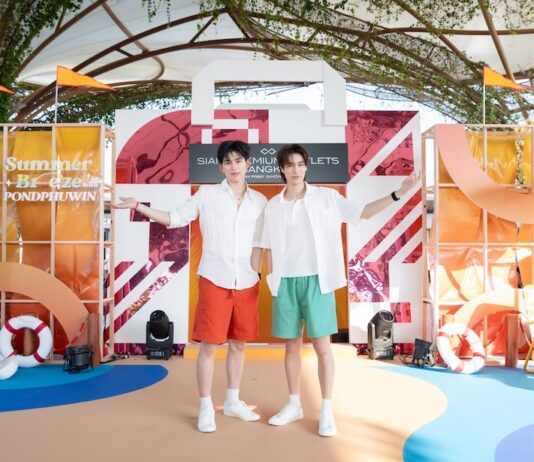 SIAM PREMIUM OUTLETS BANGKOK เสิร์ฟโมเมนต์สุดพิเศษรับซัมเมอร์ กับ “ปอนด์ – ภูวินทร์” ในงาน SUMMER BREEZE with PONDPHUWIN แฟนคลับแห่ร่วมงานแน่น