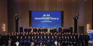 ITD ผนึกกำลังสมองชั้นนำ ระดมข้อเสนอเชิงนโยบาย ขับเคลื่อน 4 ยุทธศาสตร์ เปลี่ยนเกมเศรษฐกิจไทย