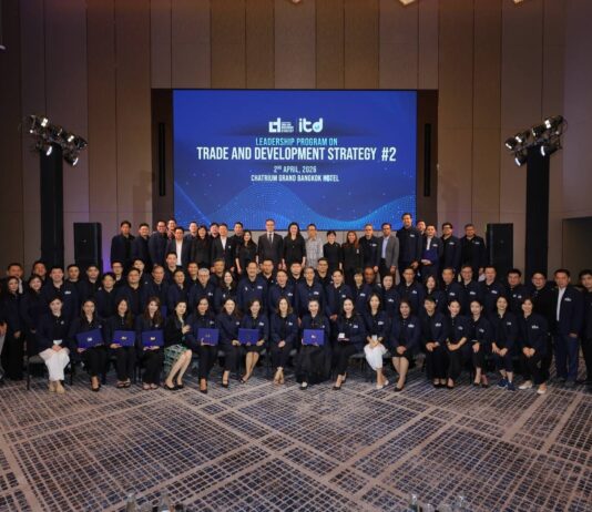 ITD ผนึกกำลังสมองชั้นนำ ระดมข้อเสนอเชิงนโยบาย ขับเคลื่อน 4 ยุทธศาสตร์ เปลี่ยนเกมเศรษฐกิจไทย