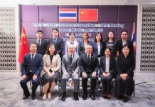 มกอช. นำทีมไทยเจรจาจีน เวที JTC-SPS ระดับเทคนิค ไฟเขียวเพิ่มด่านแม่สายขนส่งผลไม้ เชื่อมระบบ e-SPS