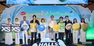 ฮอลล์เล่นใหญ่ต้อนรับซัมเมอร์! เนรมิตภูเขาน้ำแข็งยักษ์ใจกลางกรุงเทพฯ ส่ง ‘ฮอลล์ เอ็กซ์เอส’ X ‘สิงห์ เลมอนโซดา’ เปิดประสบการณ์ความเย็นสุดขั้วไม่เหมือนใคร