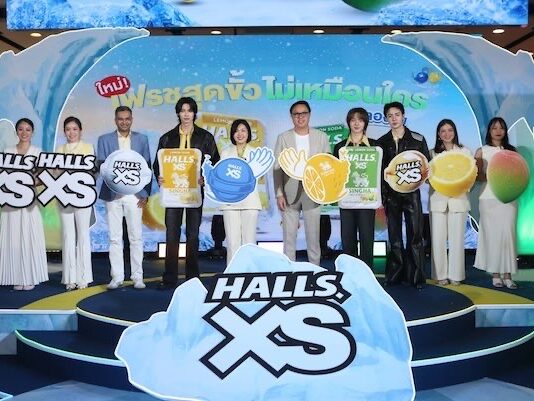 ฮอลล์เล่นใหญ่ต้อนรับซัมเมอร์! เนรมิตภูเขาน้ำแข็งยักษ์ใจกลางกรุงเทพฯ ส่ง ‘ฮอลล์ เอ็กซ์เอส’ X ‘สิงห์ เลมอนโซดา’ เปิดประสบการณ์ความเย็นสุดขั้วไม่เหมือนใคร
