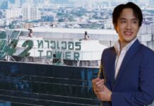“นนทกร ตันติวัตนะ” หนุ่มนักธุรกิจรุ่นใหม่ไฟแรงในสนามธุรกิจอสังหาริมทรัพย์ ที่น่าจับตามอง