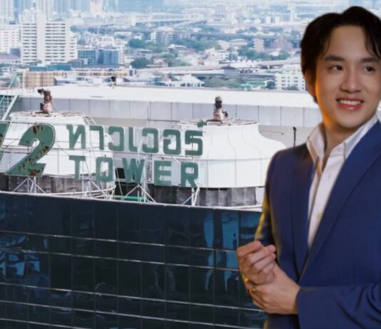 “นนทกร ตันติวัตนะ” หนุ่มนักธุรกิจรุ่นใหม่ไฟแรงในสนามธุรกิจอสังหาริมทรัพย์ ที่น่าจับตามอง