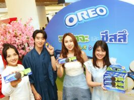 โอรีโอ เอาใจสายมัตจะเลิฟเวอร์ ดึง ‘เอส-ศุภ’ – ‘เชฟเคอร์’ รังสรรค์เมนูพิเศษเสิร์ฟความอร่อยสไตล์ญี่ปุ่น