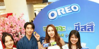 โอรีโอ เอาใจสายมัตจะเลิฟเวอร์ ดึง ‘เอส-ศุภ’ – ‘เชฟเคอร์’ รังสรรค์เมนูพิเศษเสิร์ฟความอร่อยสไตล์ญี่ปุ่น