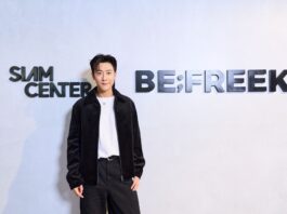 “BE;FREEK” เปิด POP-UP AT SIAM CENTER เสิร์ฟแฟชั่นสตรีทแวร์ผ่านดีไซน์เฉพาะตัว และพลังของการแต่งตัวอย่างอิสระ
