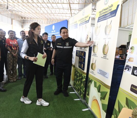 รมช.เกษตรฯ “ปิยะรัฐชย์” ตรวจเยี่ยมการปฏิบัติงานของพนักงานเจ้าหน้าที่ตรวจสอบล้งทุเรียนอ่อน ตาม มกษ. 9070-2566 พร้อมผุดไอเดียนำนวัตกรรมชุดทดสอบแคดเมียมและ BY2 ใช้ตรวจคัดกรองทุเรียนก่อนส่งออก