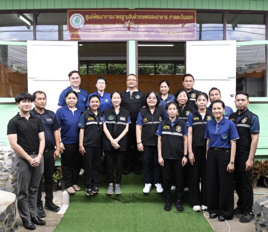 มกอช. เปิดศูนย์พัฒนาการมาตรฐานสินค้าเกษตรและอาหาร ภาคตะวันออก บูรณาการเชิงพื้นที่จังหวัดจันทบุรี กำกับดูแลทุเรียนยกระดับคุณภาพสินค้าเกษตรไทย