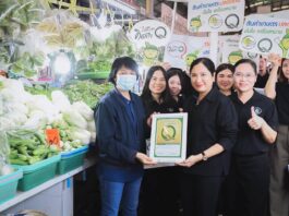 เกษตรฯ เดินหน้ายุทธศาสตร์อาหารปลอดภัย ดัน “สินค้า Q” สร้างความเชื่อมั่นผู้บริโภคทั่วกรุง