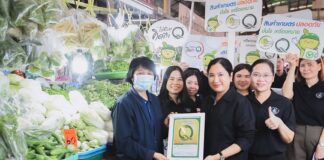 เกษตรฯ เดินหน้ายุทธศาสตร์อาหารปลอดภัย ดัน “สินค้า Q” สร้างความเชื่อมั่นผู้บริโภคทั่วกรุง