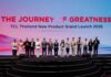 TCL Thailand ต้อนรับ Deane Family ในฐานะแบรนด์พรีเซ็นเตอร์ ถ่ายทอดความอบอุ่น สมาร์ทลิฟวิ่ง และช่วงเวลาคุณภาพของครอบครัวสู่บ้านคนไทย