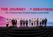 TCL Thailand ต้อนรับ Deane Family ในฐานะแบรนด์พรีเซ็นเตอร์ ถ่ายทอดความอบอุ่น สมาร์ทลิฟวิ่ง และช่วงเวลาคุณภาพของครอบครัวสู่บ้านคนไทย