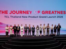 TCL Thailand ต้อนรับ Deane Family ในฐานะแบรนด์พรีเซ็นเตอร์ ถ่ายทอดความอบอุ่น สมาร์ทลิฟวิ่ง และช่วงเวลาคุณภาพของครอบครัวสู่บ้านคนไทย