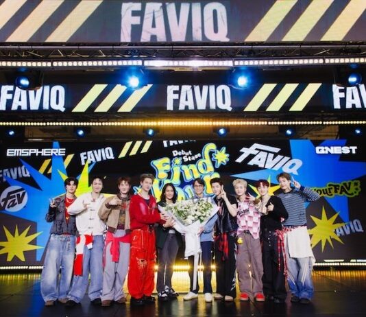 G’NEST ส่งศิลปินเจนใหม่ “FAVIQ” แก๊งหนุ่มสดใส อ้อนขอเป็นคนโปรด