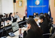 มกอช. หารือ UNCTAD พลิกโฉมกาแฟไทยสู่ตลาดยั่งยืน ชูคุณภาพ–มาตรฐาน–ตรวจสอบย้อนกลับ รองรับ EUDR