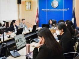 มกอช. หารือ UNCTAD พลิกโฉมกาแฟไทยสู่ตลาดยั่งยืน ชูคุณภาพ–มาตรฐาน–ตรวจสอบย้อนกลับ รองรับ EUDR
