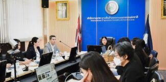 มกอช. หารือ UNCTAD พลิกโฉมกาแฟไทยสู่ตลาดยั่งยืน ชูคุณภาพ–มาตรฐาน–ตรวจสอบย้อนกลับ รองรับ EUDR