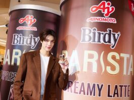 “ภูวินทร์ ตั้งศักดิ์ยืน” เสิร์ฟโมเมนต์เข้มละมุนเกินคาด ในงาน “Birdy Barista The House of Layers” เปิดตัวพรีเซนเตอร์คนใหม่สุดอบอุ่นใจกลางกรุง