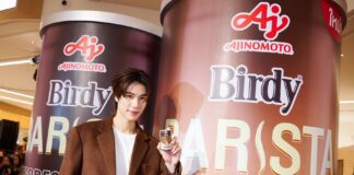 “ภูวินทร์ ตั้งศักดิ์ยืน” เสิร์ฟโมเมนต์เข้มละมุนเกินคาด ในงาน “Birdy Barista The House of Layers” เปิดตัวพรีเซนเตอร์คนใหม่สุดอบอุ่นใจกลางกรุง