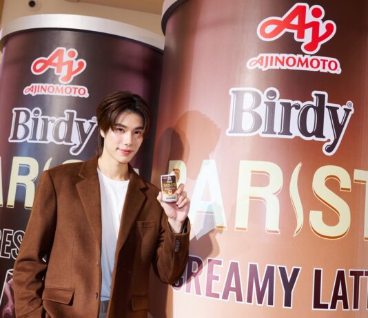 “ภูวินทร์ ตั้งศักดิ์ยืน” เสิร์ฟโมเมนต์เข้มละมุนเกินคาด ในงาน “Birdy Barista The House of Layers” เปิดตัวพรีเซนเตอร์คนใหม่สุดอบอุ่นใจกลางกรุง