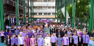 รมช.ปิยะรัฐชย์ ชู “สหกรณ์นักเรียน” หัวใจสำคัญถ่ายทอดอุดมการณ์สหกรณ์สู่เยาวชนไทย ครบรอบ 35 ปี มีโรงเรียนสอนวิชาสหกรณ์และดำเนินกิจกรรมสหกรณ์นักเรียน 35,596 แห่ง